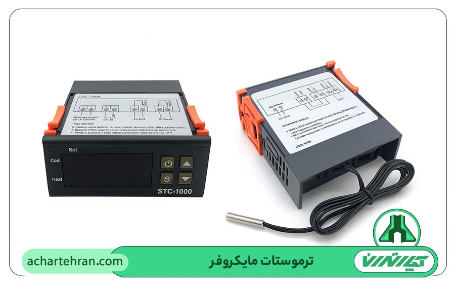 تعمیر و تعویض ترموستات مایکروفر