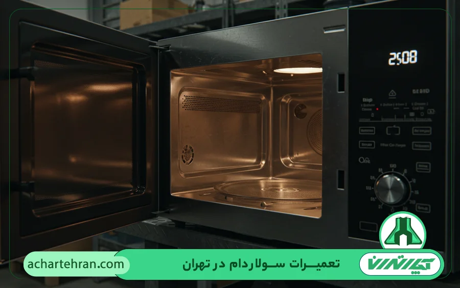 کدام برند ها در تعمیرگاه سولاردام آچار تهران تحت پوشش تعمیرات قرار می گیرند؟