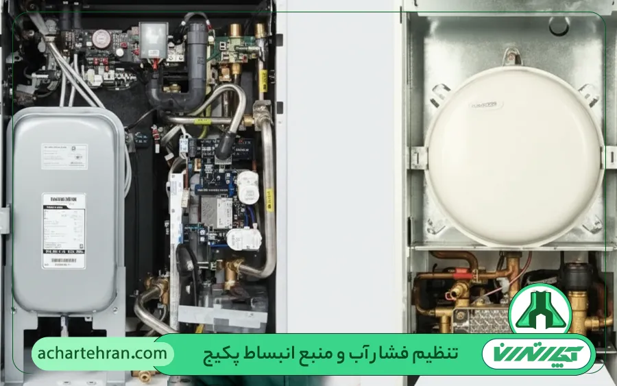تنظیم فشار آب و بررسی عملکرد منبع انبساط پکیج